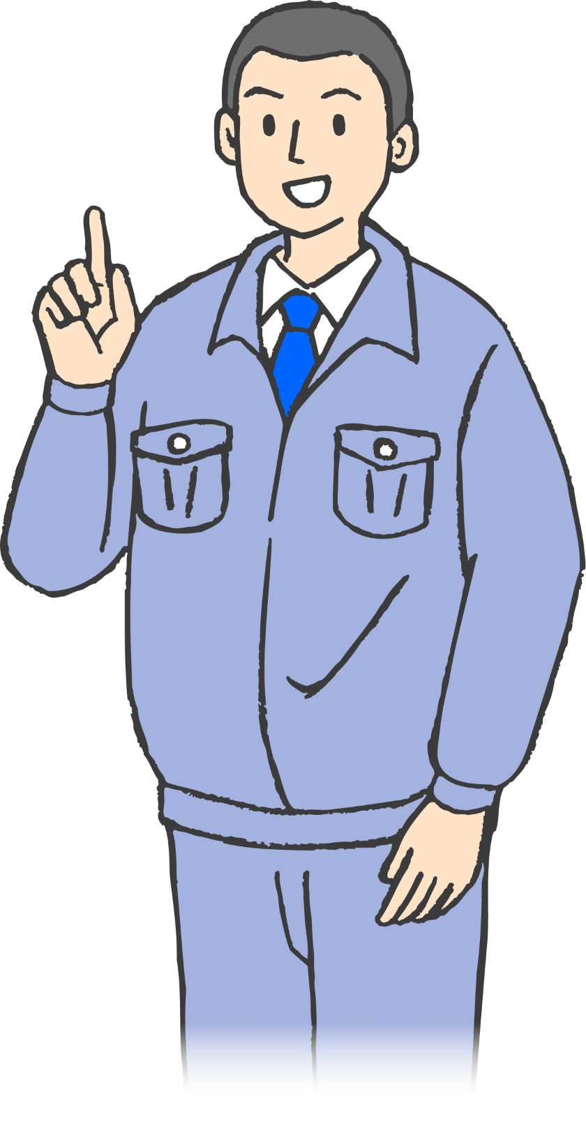 きっと答えはあります。