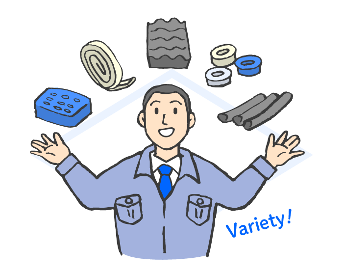 多品種！