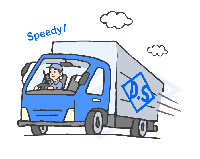 短納期対応可！